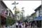 Altstadt