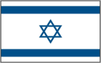 Flagge Israel